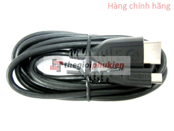 Cáp HDMI LG Công ty